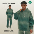 Men's Fall/Winter 360G Spray-Dye Distressed Thick Hoodie & Pants Set