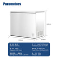 Hisense 300L Chest Freezer - Energy Saving, Low Noise