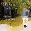 倩滋香氛护手霜保湿防干裂滋润护手霜礼盒伴手礼便宜护手霜批发