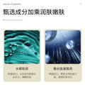 梵贞氨基酸精油香氛润肤沐浴露 温和呵护清洁清凉舒爽控油沐浴露
