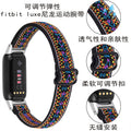 Fits fitbitluxe / inspir / alta Nylon Band Day Lettering Clasp Swap Wrist Strap Fashionable Style