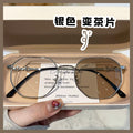 Photochromic Prescription Blue-Light Lens Student Tea Tint Unisex Frame Bare Face Frame Face-Slimming Finish Item Square Frame Prescription Sunglasses