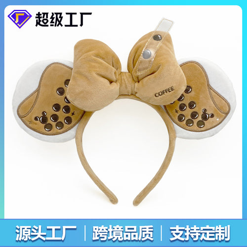 Milk Tea Headband Head Headband Cute Hair Clip Women Forest Style Dispatch Card Face Wash Headband Press Dispatch Headband Fall/Winter Hair Accessory Head Jewelry