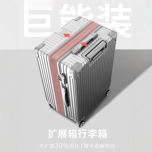 行李箱女网红复古20寸小型旅行拉杆箱24寸学生皮箱旅行箱静音轮