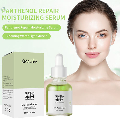 跨境热卖泛醇精华液Repair essence补水保湿精华Panthenol serum