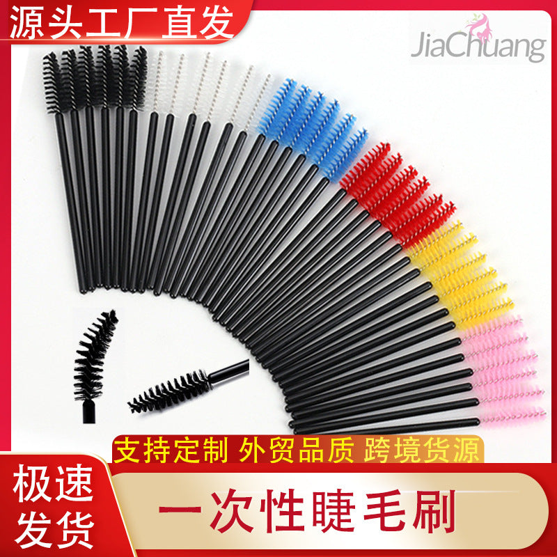 Disposable Eyelash Brush Set - Spiral Mascara Wands & Lash Combs