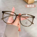 Korean Style Prescription Glasses Ultra-Light Bare Face Blue-Light Lens Big Frame Influencer Cold Tea Big Face Slender With Rx Prescription Sunglasses