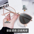 Anti-Blue Metal Triangle Cat-Eye Plano New ins Glasses Frame Overseas Fashionable Gift Light Frame Photochromic