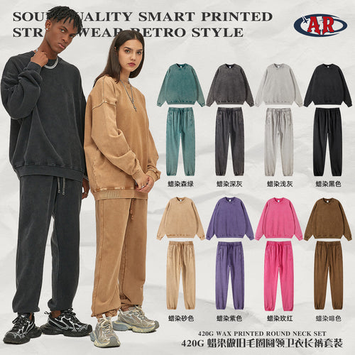 Fall/Winter Dyed Distressed Washed Faded Crew Neck Hoodie & Pants Set