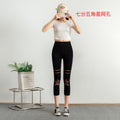 Summer Slimming Plus Size Lightweight Pants
