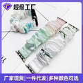 2024 Neo-Chinese Style Apple Band iwatch Large Cord Hair Tie Watch Band SE Stretch Wrist Strap Wholesale