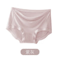 定制LOGO莫代尔内裤女纯棉全棉抗菌裆无痕高弹大码三角裤纯棉裆