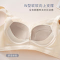 982软支撑果冻胶深V蕾丝聚拢无钢圈立体内衣女调整型不空杯文胸