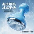 Ice Crystal Facial Massager - Cooling Anti-Aging Beauty Tool for Lifted Skin