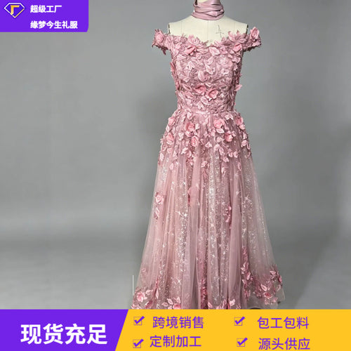 2026新款成人礼服蓬蓬彩纱东南亚纯色时尚一字肩演出服舞会礼服
