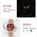 Cypress Reach Eggplant New Waterproof Glow Ladies Watch Women Student Korean Date Watch TikTok Bestseller Drop Ship