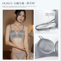 507光面加厚馒头杯显大无痕果冻胶聚拢无钢圈内衣聚拢收副乳文胸