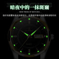 Swiss Brand New Trendy Mens Watch Waterproof Tungsten Date Quartz Watch Live Bestseller Drop Ship
