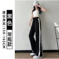 Summer Casual Fashion Patchwork Lightweight Elastic Straight Leg Wide Leg Pants + Pants