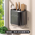 筷子收纳盒壁挂式厨房置物架免打孔刀架橱柜筷子笼一体储物架子