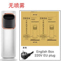 Air Cooler Fan - Upright Evaporative Heater & Cooler
