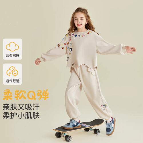 Girls' Hoodie and Sweatpants Two-Piece Set - Fall 2026 Sporty Style