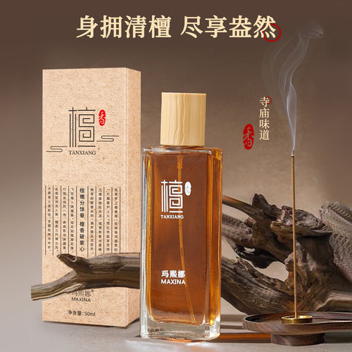 Sandalwood Unisex Perfume - Temple Woody Scent
