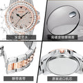 PINTIME / Item Time 2021 Year New Men Export Watch Full Diamond Height Precious Fashionable Mens Watch Source Factory