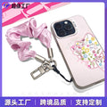 Custom Print Stretch Pleated Hair Tie Anti-Loss Hand Machine Hanging Cord Key String Multi-Use Hand Wrist Short Keychain