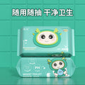 wet toilet paper household sanitary large pack 80 disposable wet toilet paper towels flushable toile
