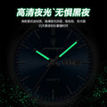 Swiss Brand Ultra Thin Mens Watch Waterproof New Quartz Watch Men Live Export Bestseller Drop Ship