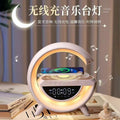 Hot model G3401mini Bluetooth speaker, colorful atmosphere light, birthday gift, alarm clock, wireless charging Bluetooth speaker