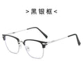 New Half-Rim Blue-Light Glasses Men Korean Retro Formal Prescription Glasses Frame Fashionable Trendy Photochromic Plano