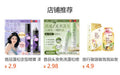 跨境固色锁色洗发水100ML 染后护色灰色粉色红色紫色头发护洗发精