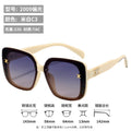 Women's Trendy Premium Light Luxury Designer Polarized Sunglasses
