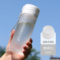 运动水杯批发户外大容量磨砂透明塑料水杯便携提绳带茶漏杯子定制