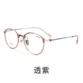 Beesfen New L9108Y Ultra-Light 6g Feather Titanium Bare Face Glasses Frame Fashionable With Rx Small-Frame Glasses Wholesale