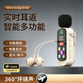 lavalier style karaoke headphones wireless bluetooth with earphone reverberation noise reduction col