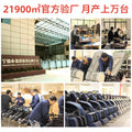 Full-Body Space Massage Chair - Heated Kneading for Elderly