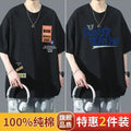 boys t-shirt short-sleeved summer pure cotton three-quarter sleeve 2026 new fashion brand ins trend