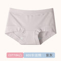 定制logo高弹纯棉女士内裤女中腰蚕丝抗菌裆透气抑菌女士三角裤