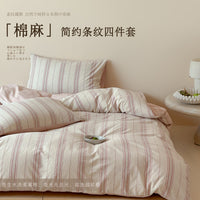 Coco Pink / 1.5m Bed - 4-Piece Flat Sheet - 200x230cm