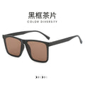 2023 New Fashionable Polarized Sunglasses Unisex Versatile Sunglasses UV-Proof Sunshade Driving Glasses