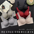 套装3370聚拢中厚杯光面无钢圈小胸显大内衣镂空舒适女调整型文胸