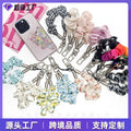Custom Print Stretch Pleated Hair Tie Anti-Loss Hand Machine Hanging Cord Key String Multi-Use Hand Wrist Short Keychain