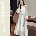 Women's Bohemian Vacation Off-Shoulder Belt Dress + Long Skirt 2026 - Red