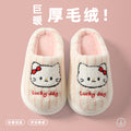 儿童棉拖鞋秋冬季女童新款卡通可爱猫咪居家保暖加绒亲子家居棉拖