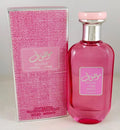 Arabian Import Perfume Oil - Unisex Long-Lasting