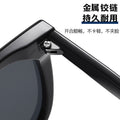 Premium Face-Slimming UV-Proof 2026 Polarized Sunglasses TikTok Influencer Style Cat-Eye Glasses Women Sunglasses