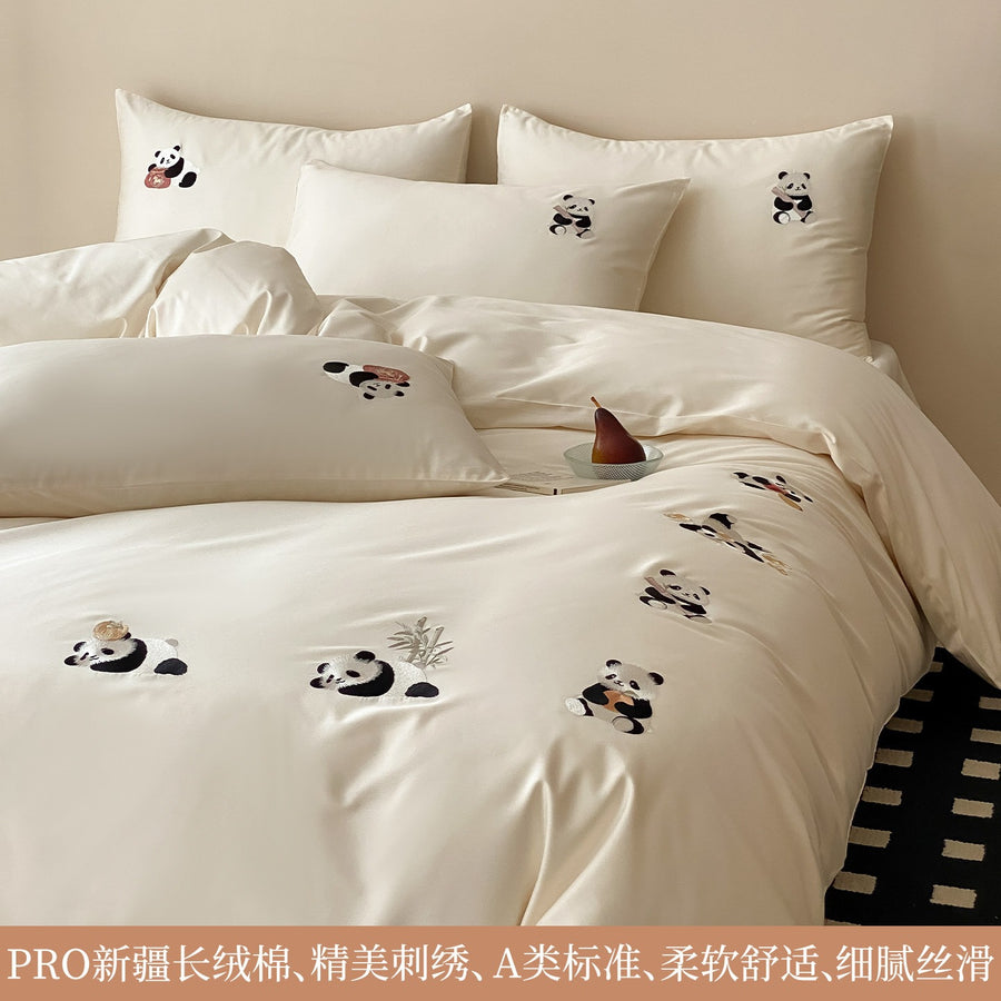 Full Fortune Champagne Embroidered Cotton 4-Piece Bedding Set - view 3